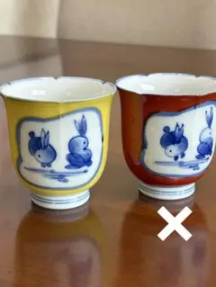 Item thumbnail for item 76b4abbd-0162-489c-a545-2cdb12e6665f