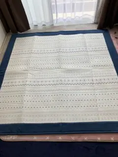 ホワイト ネイビー 幾何学模様 ラグ 180cm