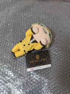 新品未使用 フィン HIGHGARD 寝そべりモアプラスぬいぐるみ