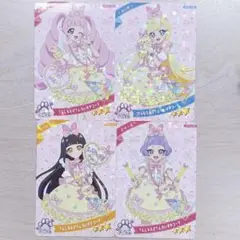 ひみつのアイプリ てんしなえびてんだいすきコーデ コンプリート