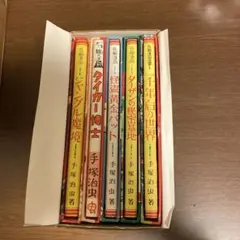 2025年最新】虫の標本箱 手塚の人気アイテム - メルカリ