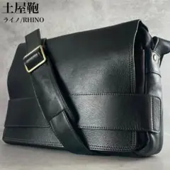 Item thumbnail for item 6918f2f4-4f60-4a52-a1d6-5d16db4150f0