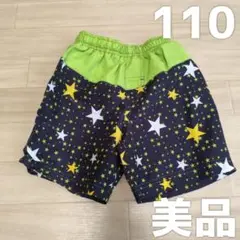 Item thumbnail for item ad470a67-aa7f-457e-ae8f-e333d7cca55a