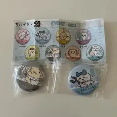 Item thumbnail for item 13693ac2-8e31-433f-98b8-c67ea94f1996