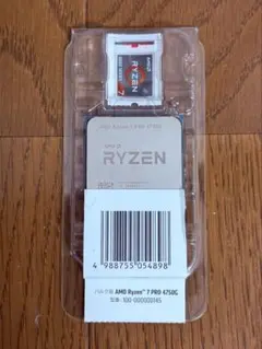 2025年最新】ryzen 7 pro 4750gの人気アイテム - メルカリ