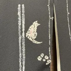 Item thumbnail for item 5cf39aba-791f-499f-b874-2b2d2adf8eac