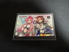 SDVX x ポラリスコード連動キャンペーン e-amusement pass