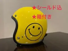 2025年最新】buco スマイルの人気アイテム - メルカリ