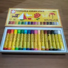 Item thumbnail for item 6b05c428-b61d-46c4-8c72-75a2369d78e7