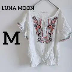 Item thumbnail for item 567db65c-0676-42d4-a205-023e84836456