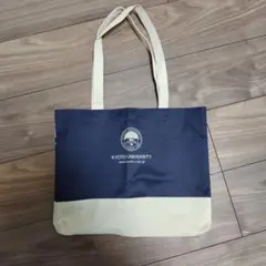 KYOTO UNIVERSITY トートバッグ ネイビー/アイボリー