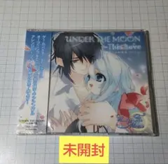 UNDER THE MOON 杉崎和哉 OP ＆ ED曲 CD