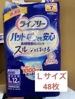 Item thumbnail for item f2ff5a46-271d-4a02-81ee-0c2ac27a6d1f