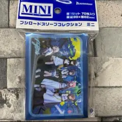 〈新品未開封〉スリーブ ミニ バンドリMyGO!!!!!