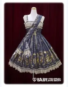Angelic Pretty/メルカトル骨董品店ビスチェ風ジャンパースカート Angelic Pretty / メルカトル骨董品店ビスチェ風ジャンパー