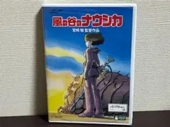 風の谷のナウシカ('84徳間書店/博報堂)〈2枚組〉 - メルカリ