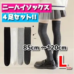 Item thumbnail for item 922647a6-e197-4515-b3e3-3a17fcf2ccbb
