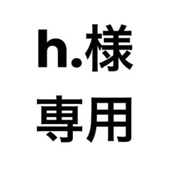 YOUNITE ウノ ウォノ 未公開トレカセット