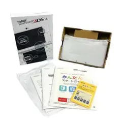 【美品】任天堂 Newニンテンドー 3DS LL パールホワイト 3DSLL