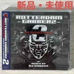 激レア ROTTERDAM GABBERZ2 MIXD BY DJ CHUCKY