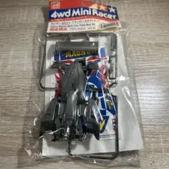 Item thumbnail for item 418f997e-077b-42cc-914a-f78ec419e84d