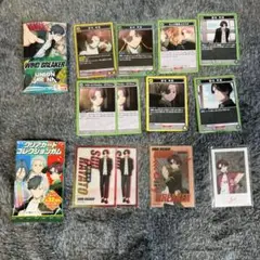 ウィンブレ 蘇枋隼飛 12点セット