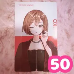 ♡ プロセカ MEIKO エピカ クリエイターズフェスタ2025 50点