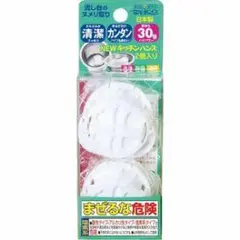 Item thumbnail for item abab3a4c-8c6f-4d23-ba5c-120188e0b5c4