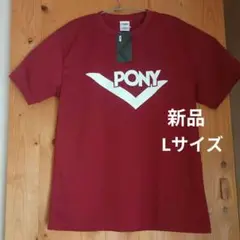 PONY バーガンディ Lサイズ スポーツTシャツ　速乾ドライ