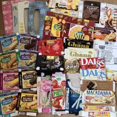 お菓子　空き箱　30枚　工作