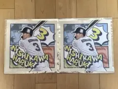 西川遥輝 スワポン 選手ビジュアルクリーナー
