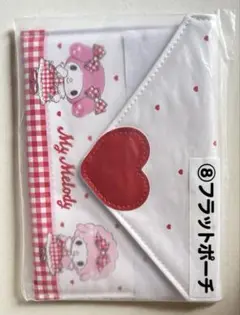マイメロ1番くじ フラットポーチ