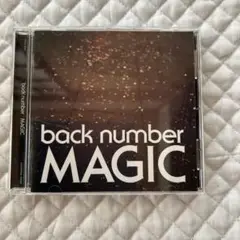 back number/ MAGIC アルバム『オールドファッション』