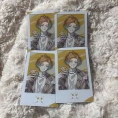 宇佐美リト