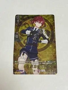 刀剣乱舞　TRR 信濃藤四郎　ヴァンガード