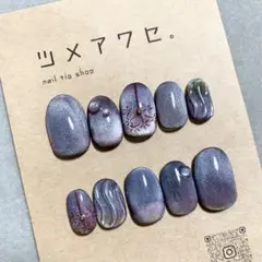 夜空と線香花火 ニュアンス［ネイルチップ］