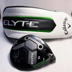 TAシリアル　ツアーバージョン　ELYTE 5w 18° ヘッドとカバーのみ