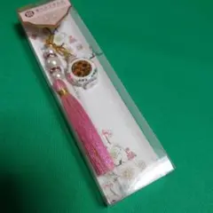 故宮博物院　ストラップ