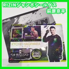 Item thumbnail for item cd5e42a3-e797-4497-a446-58ed94e9c9a6