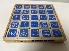 SNOOPYスヌーピーあいうえお積み木　文字あそび