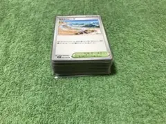 ポケモンカード ノーマルカード60枚まとめ売り