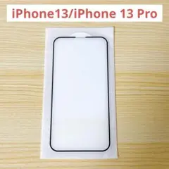 Item thumbnail for item 582e6f60-1c8a-4cc8-b018-6c127d41b882