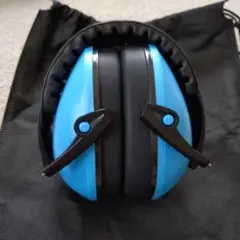 青色 耳あて・イヤーマフ 収納袋付き