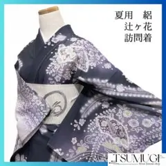 Item thumbnail for item ec457b3c-0b73-41ca-b084-ab95cd62c057