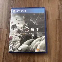 Item thumbnail for item b51ec838-cb89-4942-b8f0-c4bf72e7c8e3