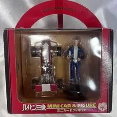 未開封 ルパン三世 ミニカー＆フィギュア バンプレスト 1/43スケール 美品