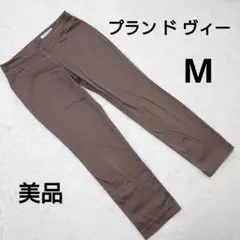 美品 プランドヴィー カーキ　ブラウン ストレッチパンツ M