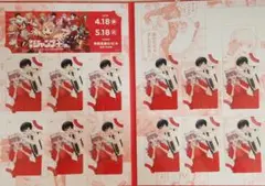17.正反対な君と僕　ジャンププラス展　クリアカード　谷　鈴木