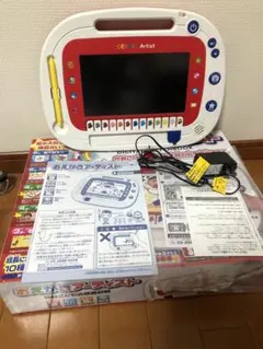 おえかきアーティスト｜商品情報｜メガトイ｜メガハウスの