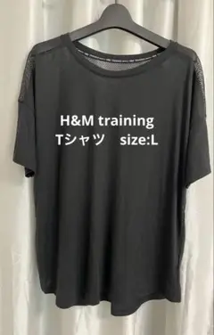 H&M トレーニング　Tシャツ　size:JP13(L)
